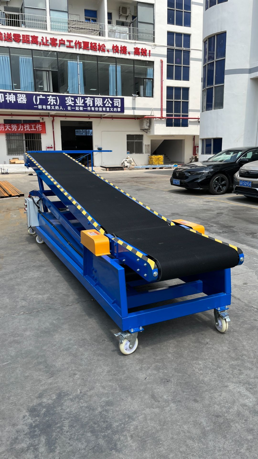 Hydraulic conveyor user manual.